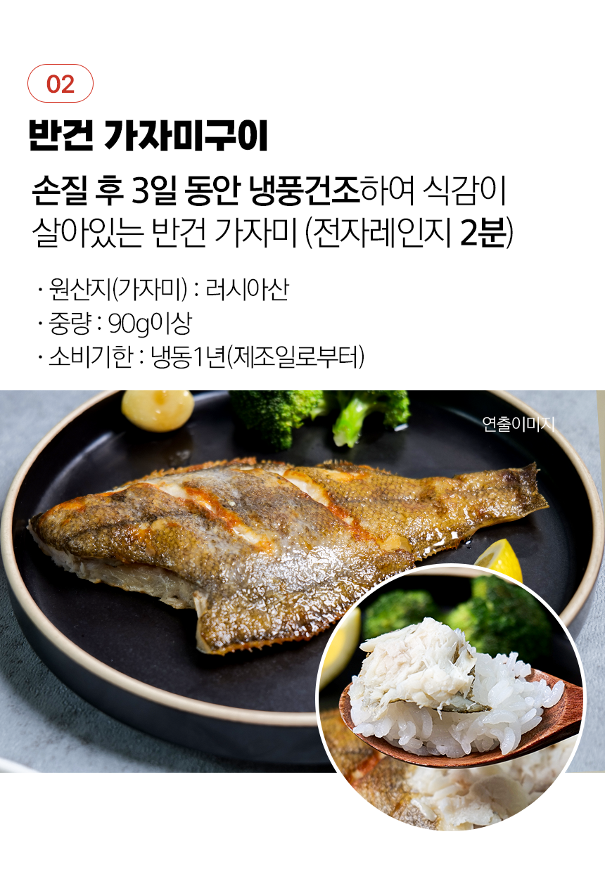 9(수정)